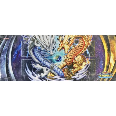 プレイマット『天上之双輪龍』【-】{-}《プレイマット》