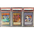 〔PSA10鑑定済〕『トークンあり』side:PRIDEスペシャルカードセット(青眼の白龍&真紅眼の黒竜)【-】{-}《その他》