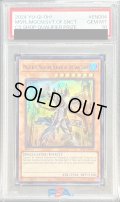 〔PSA10鑑定済〕MasterfulMagicianServantoftheSanctuary【ウルトラ】{2024-EN004}《モンスター》