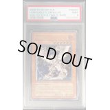 〔PSA9鑑定済〕☆旧アジア☆ホルスの黒炎竜LV6【レリーフ】{SOD-AE007}《コレクター向け》