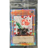 (未開封)お注射天使リリー【クォーターセンチュリーシークレット】{24YA-JP002}《モンスター》