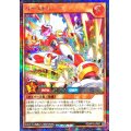 〔状態A-〕バーストバニー(白)【シークレット】{RD/KP18-JP037}《RDモンスター》
