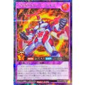 EHEROヒートネオス【シークレット】{RD/KP18-JP066}《RDフュージョン》