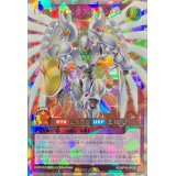 〔状態A-〕EHEROシャイニングフレアウィングマン【オーバーラッシュレア】{RD/KP18-JP000}《RDフュージョン》