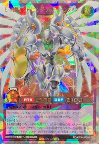 〔状態A-〕EHEROシャイニングフレアウィングマン【オーバーラッシュレア】{RD/KP18-JP000}《RDフュージョン》