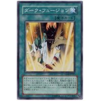 〔状態B〕ダークフュージョン【スーパー】{GLAS-JP047}《魔法》