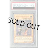 〔※状態難/PSA10鑑定済〕スピリッツオブファラオ【レリーフ】{309-007}《モンスター》