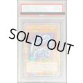 〔PSA10鑑定済〕☆アジア☆青眼の白龍【クォーターセンチュリーシークレット】{QCCP-JP001}《モンスター》