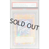 〔PSA10鑑定済〕☆アジア☆青眼の白龍【クォーターセンチュリーシークレット】{QCCP-JP001}《モンスター》