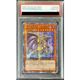 〔PSA10鑑定済〕☆アジア☆誇りと魂の龍【クォーターセンチュリーシークレット】{INFO-JP000}《モンスター》