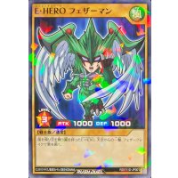 EHEROフェザーマン【ノーマルパラレル】{RD/711D-JP001}《RDモンスター》