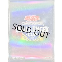 スリーブ『CHALLENGERCUP2024』100枚入り【-】{-}《スリーブ》