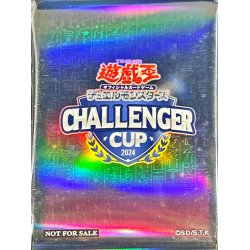 画像1: スリーブ『CHALLENGERCUP2024』100枚入り【-】{-}《スリーブ》