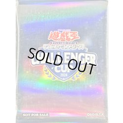 画像1: スリーブ『CHALLENGERCUP2024』100枚入り【-】{-}《スリーブ》