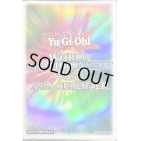 〔状態A-〕スリーブ『WCS2024虹(英語表記)』70枚入り【-】{-}《スリーブ》