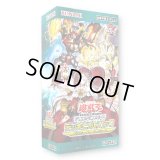 デッキビルドパック『クロスオーバーブレイカーズ』【-】{-}《未開封BOX》