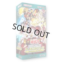 デッキビルドパック『クロスオーバーブレイカーズ』【-】{-}《未開封BOX》