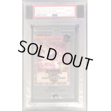 〔PSA10鑑定済〕(未開封)ブラックマジシャンガール【クォーターセンチュリーシークレット】{2023-JPP01}《モンスター》