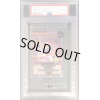 〔PSA10鑑定済〕(未開封)ブラックマジシャンガール【クォーターセンチュリーシークレット】{2023-JPP01}《モンスター》