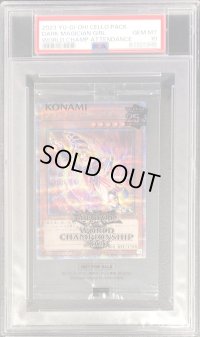 〔PSA10鑑定済〕(未開封)ブラックマジシャンガール【クォーターセンチュリーシークレット】{2023-JPP01}《モンスター》