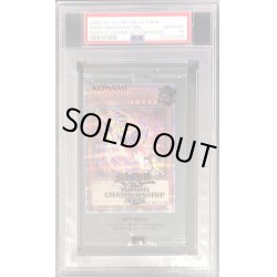 画像1: 〔PSA10鑑定済〕(未開封)ブラックマジシャンガール【クォーターセンチュリーシークレット】{2023-JPP01}《モンスター》