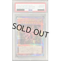 〔PSA10鑑定済〕オシリスの天空竜【クォーターセンチュリーシークレット】{QCCU-JP200}《モンスター》