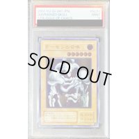 〔※状態難/PSA9鑑定済〕デーモンの召喚【レリーフ】{SC-51}《モンスター》