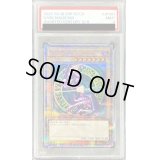 〔PSA9鑑定済〕ブラックマジシャン【クォーターセンチュリーシークレット】{QCCU-JP001}《モンスター》