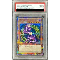 〔PSA9鑑定済〕ブラックマジシャン【クォーターセンチュリーシークレット】{QCCU-JP001}《モンスター》