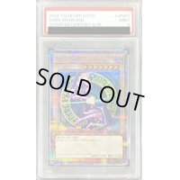〔PSA9鑑定済〕ブラックマジシャン【クォーターセンチュリーシークレット】{QCCU-JP001}《モンスター》