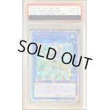 〔※状態難/PSA10鑑定済〕召命の神弓アポロウーサ【20thシークレット】{RIRA-JP048}《リンク》