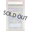 〔PSA10鑑定済〕イリュージョンオブカオス【クォーターセンチュリーシークレット】{QCDB-JP031}《儀式》