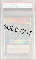 〔PSA10鑑定済〕黒鋼竜【クォーターセンチュリーシークレット】{QCCP-JP111}《モンスター》