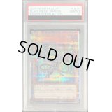 〔PSA10鑑定済〕黒鋼竜【クォーターセンチュリーシークレット】{QCCP-JP111}《モンスター》
