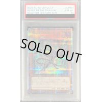 〔PSA10鑑定済〕黒鋼竜【クォーターセンチュリーシークレット】{QCCP-JP111}《モンスター》