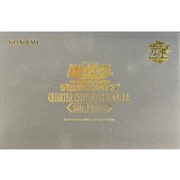 ☆アジア☆side:PRIDEスペシャルカードセット(封筒付き)(青き眼の乙女&白き霊龍)【-】{-}《その他》