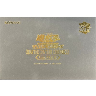 ☆アジア☆side:PRIDEスペシャルカードセット(封筒付き)(青き眼の乙女&白き霊龍)【-】{-}《その他》