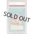 〔PSA10鑑定済〕レッドアイズインサイト【クォーターセンチュリーシークレット】{QCCP-JP117}《魔法》