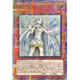 白き乙女【クォーターセンチュリーシークレット】{SD47-JPP01}《モンスター》