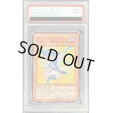 〔PSA9鑑定済〕ブラックマジシャンガール【ウルトラ】{YAP1-JP006}《モンスター》