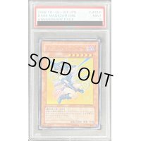 〔PSA9鑑定済〕ブラックマジシャンガール【ウルトラ】{YAP1-JP006}《モンスター》