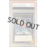 〔PSA10鑑定済〕DDD狙撃王テル【レリーフ】{CORE-JP052}《エクシーズ》