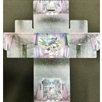 デッキケース『ラビュリンス(アジア版)』【-】{-}《その他》
