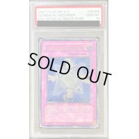 〔PSA10鑑定済〕☆旧アジア☆エレメンタルアブソーバー【レリーフ】{EOJ-AE056}《コレクター向け》