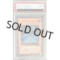〔PSA10鑑定済〕地縛神Ccarayhua【レリーフ】{SOVR-JP024}《モンスター》