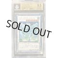 〔※状態難/BGS9.5鑑定済〕スターダストドラゴン【20thシークレット】{20CP-JPT06}《シンクロ》