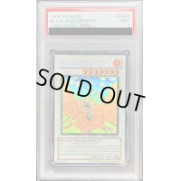 〔PSA9鑑定済〕☆英語版☆ブラックローズドラゴン【ゴーストレア】{CSOC-EN039}《シンクロ》