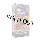 WORLDPREMIEREPACK2024【-】{-}《未開封BOX》