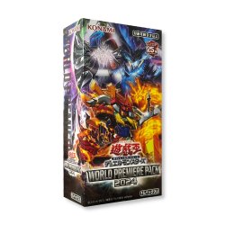 画像1: WORLDPREMIEREPACK2024【-】{-}《未開封BOX》