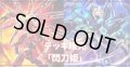 デッキ販売『閃刀姫(ver6.0)』全55枚【-】{-}《デッキ販売》